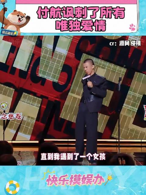 什么时候我才能满脸幸福的说出：直到我遇见一个女孩