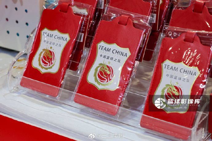 中国男篮此次公开训练课重点演练了哪些内容? 中国男篮此次公开训练课重点演练了哪些内容?
