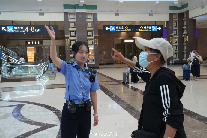 北京暴雨期间如何保障市民安全？