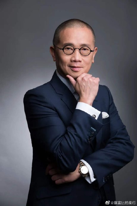 苏富比拍卖行:参与流程和注意事项 苏富比拍卖行:参与流程和注意事项