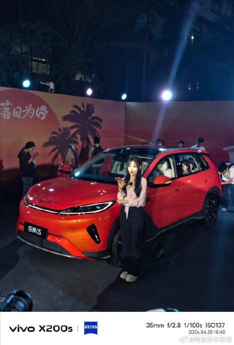海狮05dm新款220km和305km的续航实际表现怎么样？