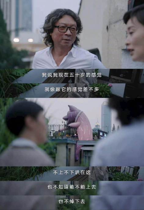吴越出演过哪些影视作品？