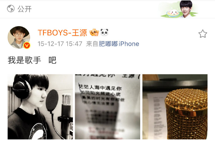 网友对李行亮歌曲创作风格怎么看? 网友对李行亮歌曲创作风格怎么看?