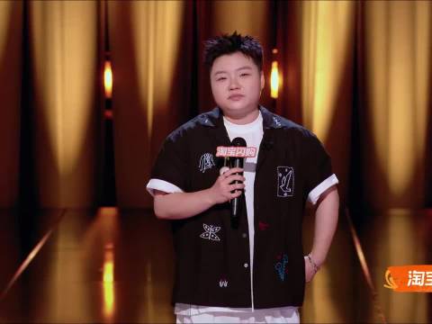 谁也不能分开奶奶和麻将桌！ 喜剧之王单口季3