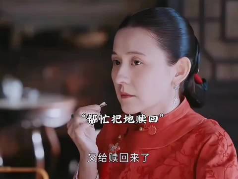 虽然嫁给了不喜欢的人，但是却嫁给了好丈夫