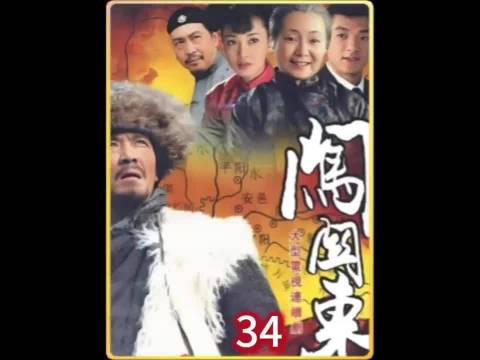 一郎来到山东菜馆吃打卤面 却无意中找到了自己的救命恩人 ！