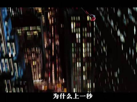彼得因为压力太大，导致自己的蜘蛛基因慢慢消退！