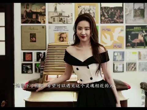 原来是方协文偷走了属于傅家明的十年
