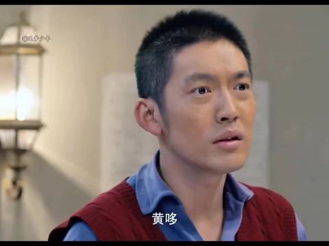 为什么给人家剪了啊