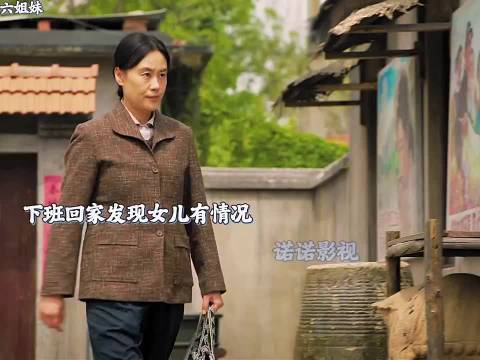 家文的白马王子也出现了