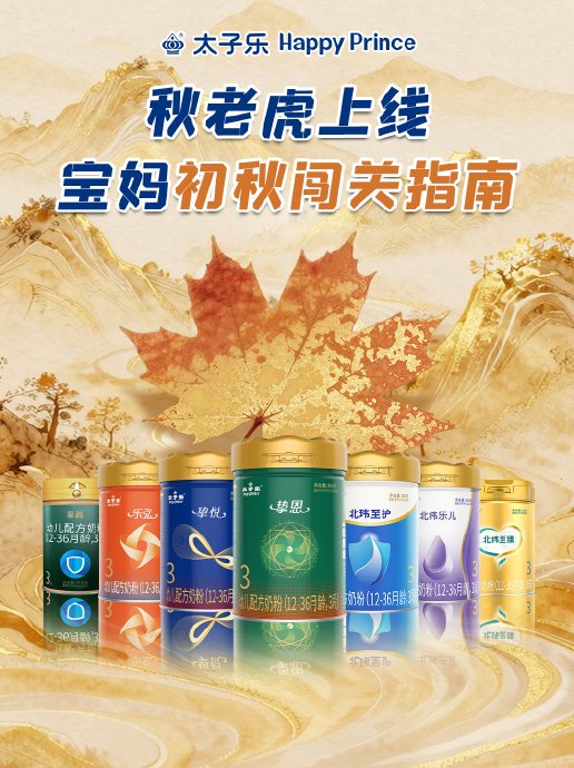 秋老虎时节空调应该怎么开才健康? 秋老虎时节空调应该怎么开才健康?