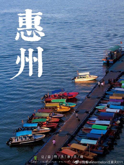 海边星级酒店推荐 海边星级酒店推荐