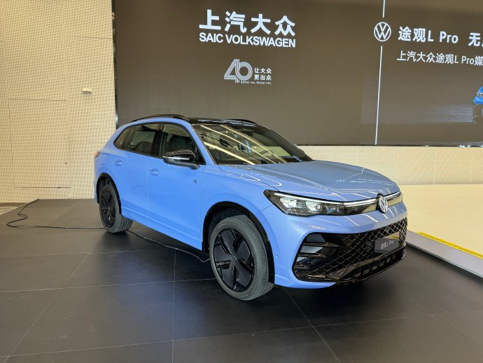 2027款途观L的内饰有哪些变化？