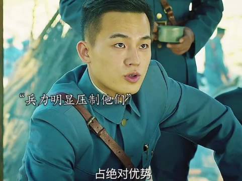 南昌起义只是起点 目的解放全国 完成大中国统一！