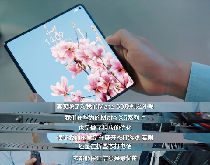 如何判断手机信号的好坏? 如何判断手机信号的好坏?