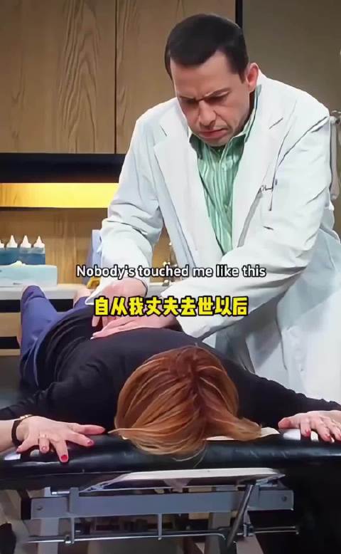 这不尴尬了么