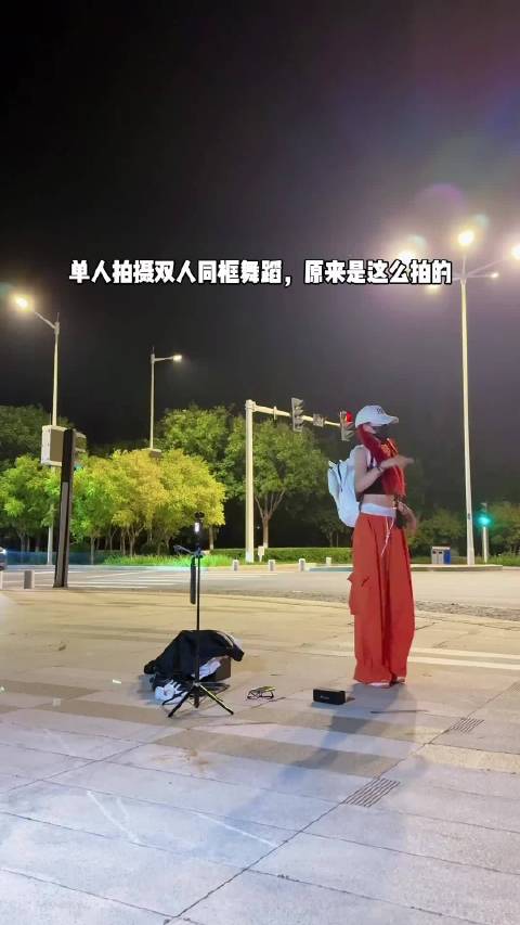 想把视频拍好是很有难度的，不得不佩服网红的敬业和才华