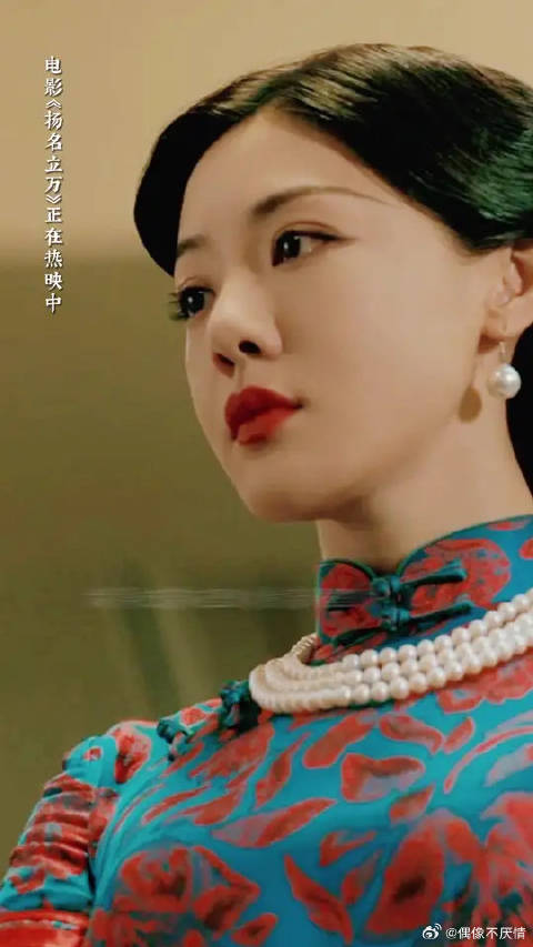梦蝶虽然被误解，被诋毁，但梦蝶行得正坐得端，她的努力又有谁知道呢？