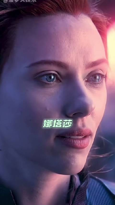 全世界歌颂钢铁侠伟大，唯独黑寡妇无葬礼