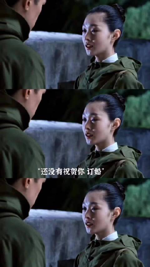 于曼丽的死是多少人的意难平啊