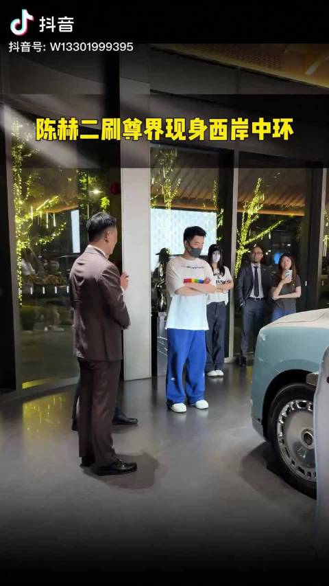 尊界老车主来看尊界V800了