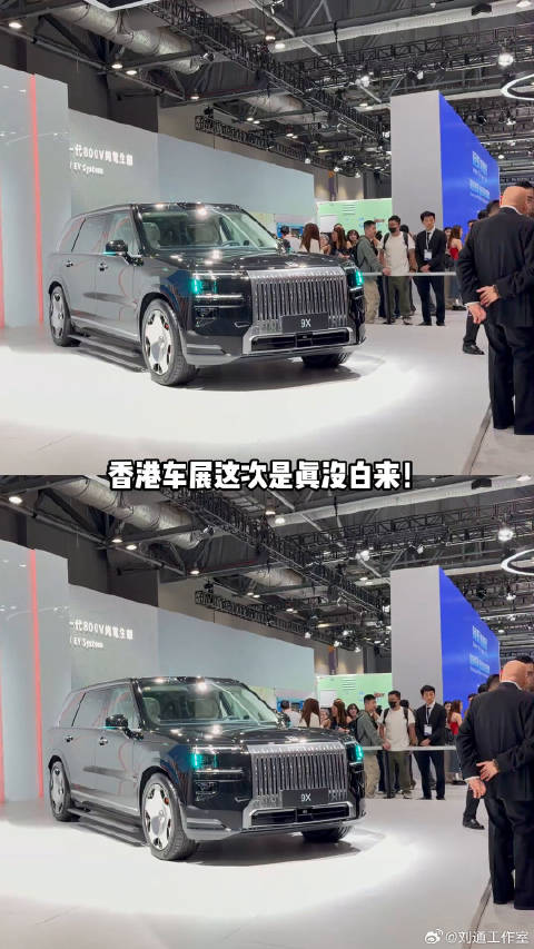 香港富豪集体换极氪代步，车展排队体验中国制造高端局