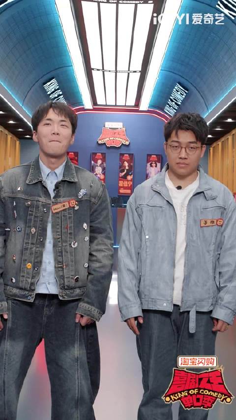 喜单3友谊路对抗赛今日中午12点开播，默契搭档闯关