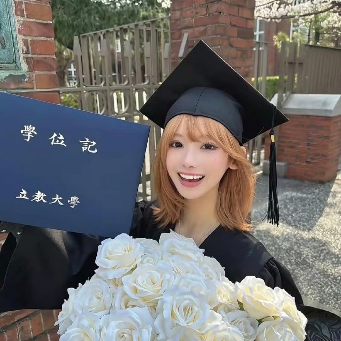 西村力直播事件的后续发展是怎样的？