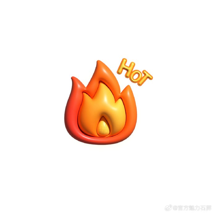 昆明石林火把节的门票多少钱？