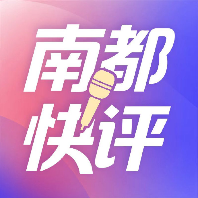 2027年车船税政策调整,对新能源车有哪些影响? 2027年车船税政策调整,对新能源车有哪些影响?