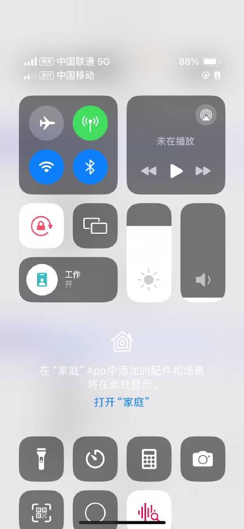 黄金投资长期实战心得，诚心分享寻找同路人