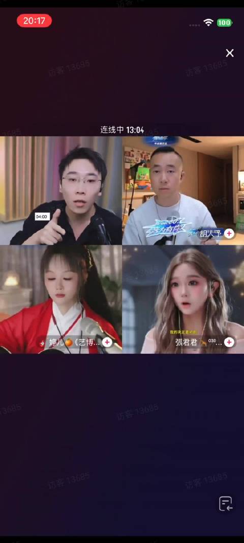 这个选手好牛啊 无论是唱功还是直播发挥都特别出色
