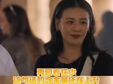 这部电影将“死亡”呈现得格外抚慰人心