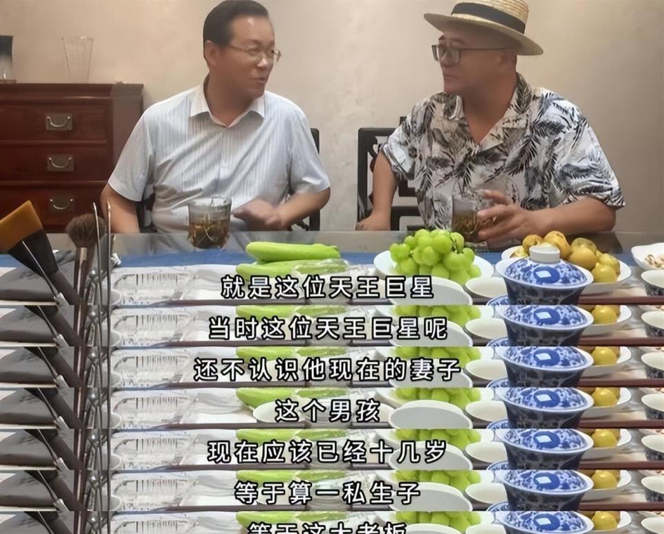 私生子事件爆发后，周杰伦被送上风口浪尖，恶心事情出现不止一幕