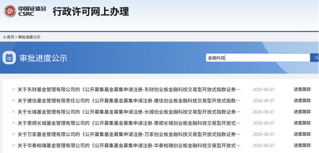 3bbb-ce6cd7f85b59fb193b5a907c732b2f7a.png