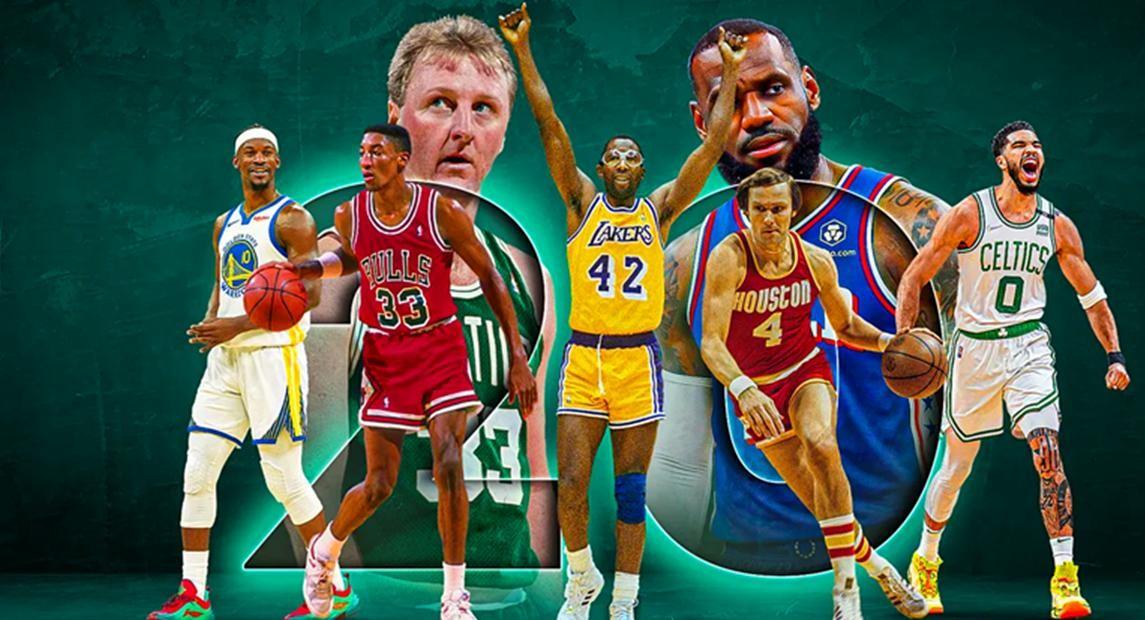 詹姆斯无悬念第一！美媒重排NBA历史20大小前锋：杜兰特第3小卡8