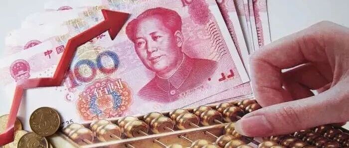 多地银行逆势上调存款利率，最高涨33BP