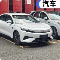 确定了！秦MAX就是「小汉」，比亚迪真狠啊