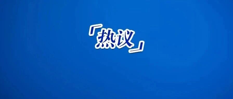 刘若雪律师发布声明：网传所谓与周杰伦存在非婚生子等言论为不实信息，要求立刻停止并删除侵权信息，将对侵权行为取证并依法追究