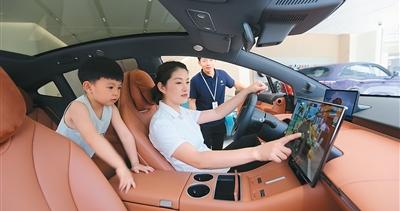 自动驾驶有了统一“准入门槛” 自动驾驶有了统一“准入门槛”