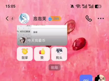mj mj来了蜘蛛侠 蜘蛛侠表情包 蛛蛛侠 蜘蛛侠锁屏 蜘蛛侠闪亮登场