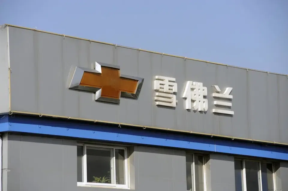 雪佛兰“退出”背后，合资品牌的生死分水岭