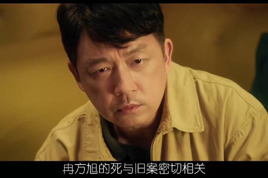 深度解读：2026年度王炸悬疑剧，黑夜告白电梯案细思极恐