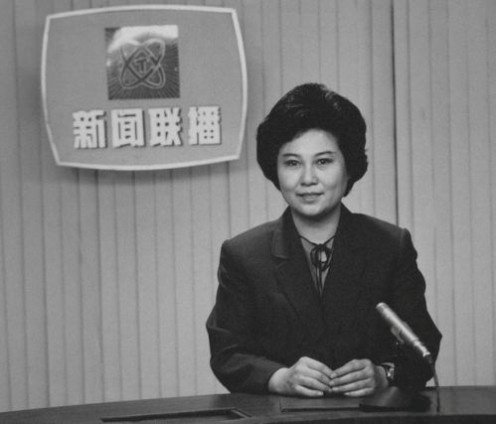 介绍一下新闻联播的发展历程