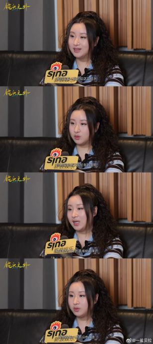 锤娜丽莎患病后如何坚持音乐事业？