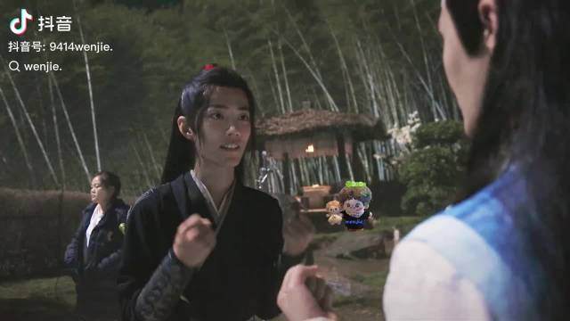 陈情令还是调情令真的很分明