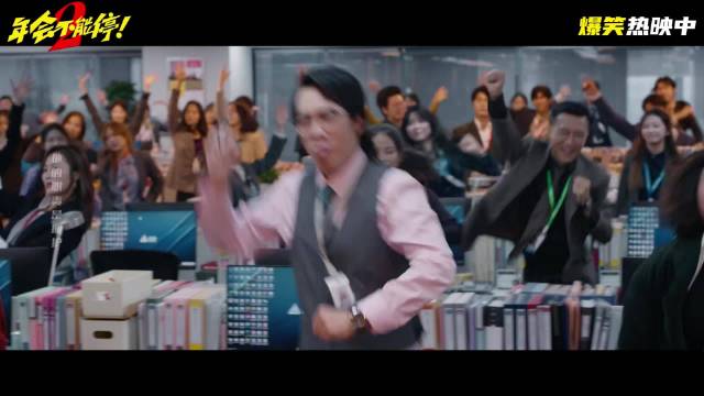 张若昀白客尬舞被喊话打包送披哥