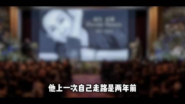 洪金宝坐轮椅赴施南生追思会，林青霞周润发垂暮模样引港片时代青春逝去