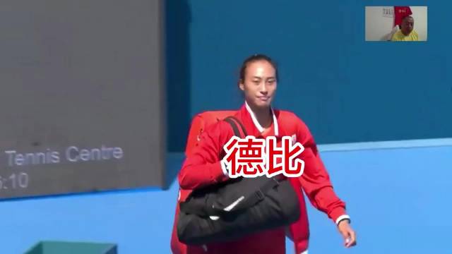 郑钦文的金花德比 2023年亚运会决赛对阵朱琳