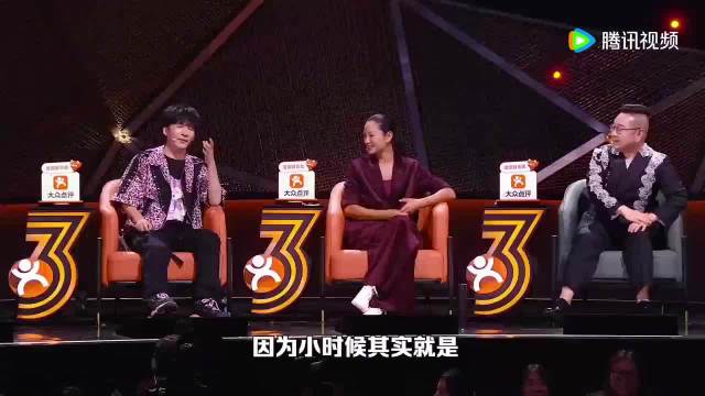 周深听大张伟暗恋故事，女生吃怪味饼干惊呆周深
